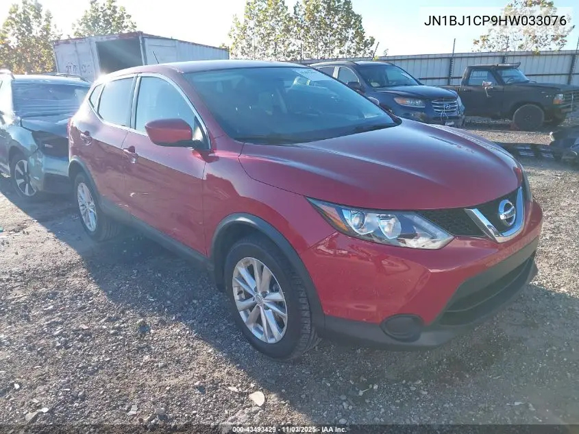 JN1BJ1CP9HW033076 2017 Nissan Rogue Sport S