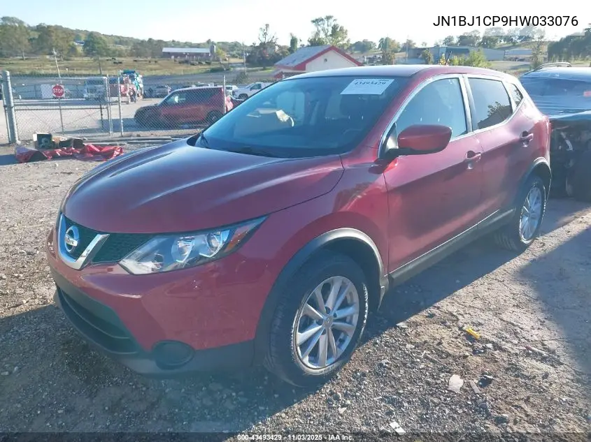 JN1BJ1CP9HW033076 2017 Nissan Rogue Sport S
