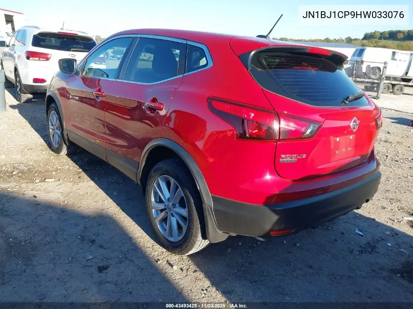 JN1BJ1CP9HW033076 2017 Nissan Rogue Sport S