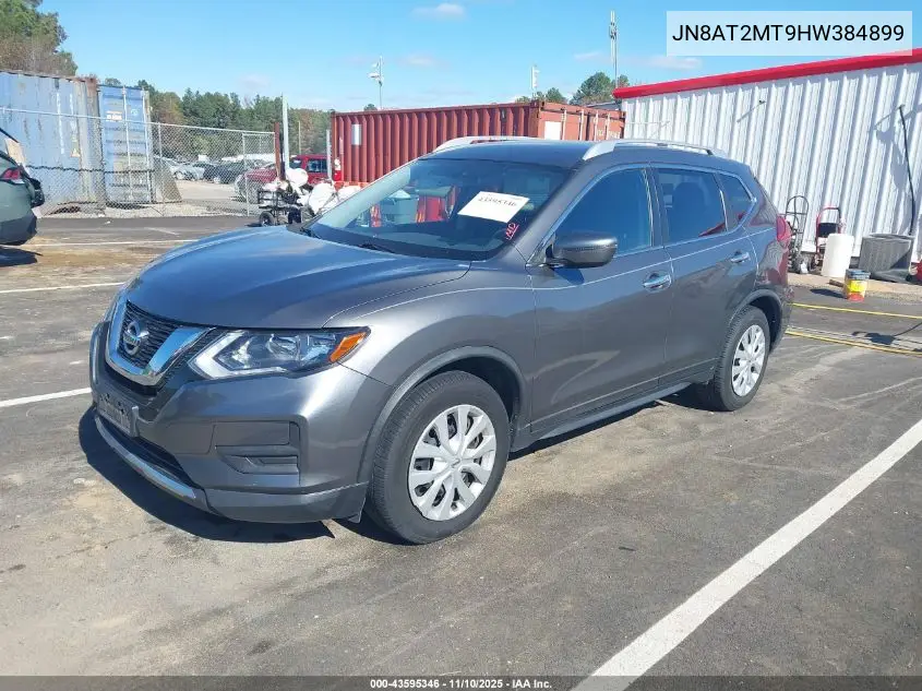JN8AT2MT9HW384899 2017 Nissan Rogue S
