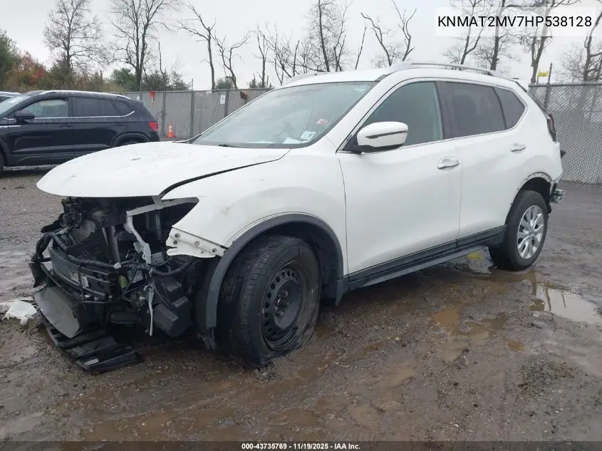 KNMAT2MV7HP538128 2017 Nissan Rogue S