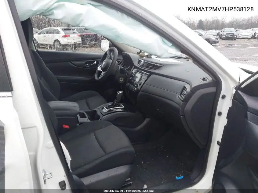 KNMAT2MV7HP538128 2017 Nissan Rogue S