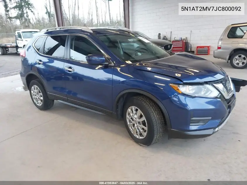 2018 Nissan Rogue