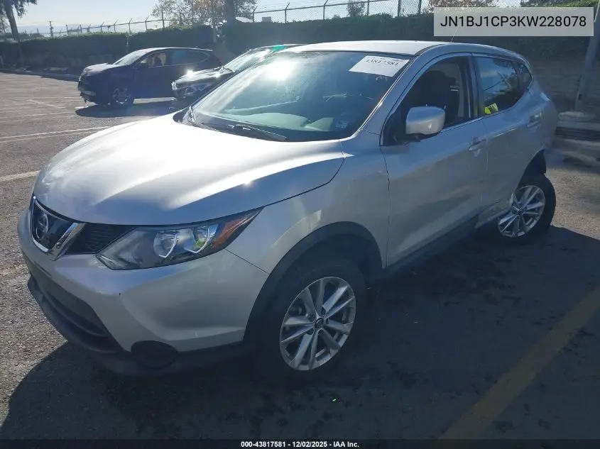 JN1BJ1CP3KW228078 2019 Nissan Rogue Sport S
