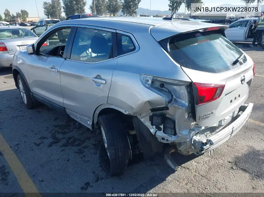 JN1BJ1CP3KW228078 2019 Nissan Rogue Sport S