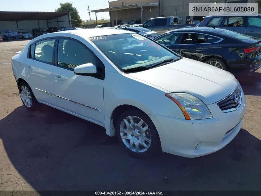 2011 Nissan Sentra 2.0S VIN: 3N1AB6AP4BL605080 Lot: 40426162