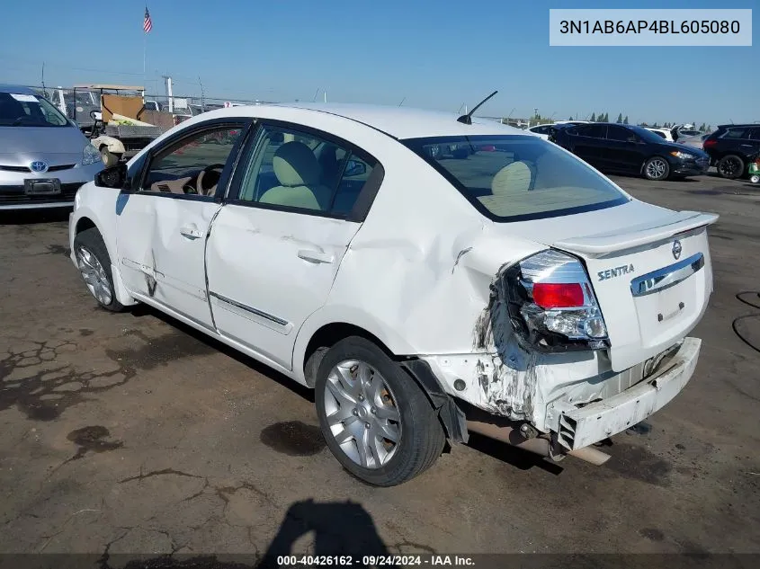 3N1AB6AP4BL605080 2011 Nissan Sentra 2.0S