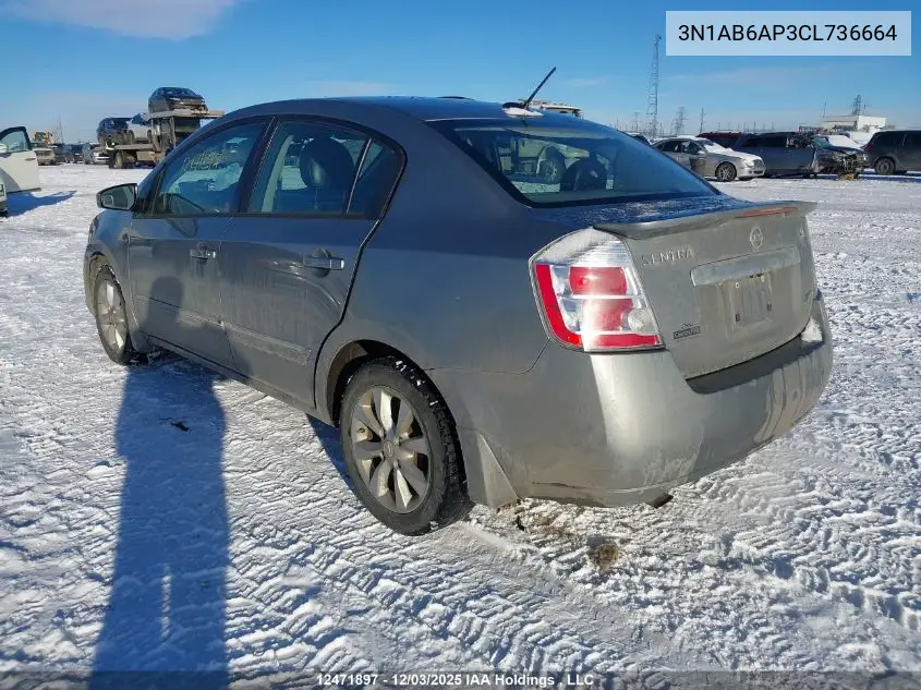 3N1AB6AP3CL736664 2012 Nissan Sentra 2.0 Sl