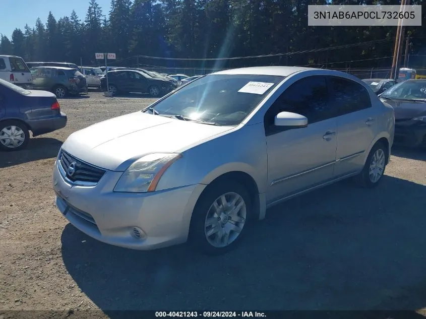 3N1AB6AP0CL732605 2012 Nissan Sentra 2.0 S