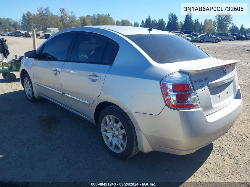 3N1AB6AP0CL732605 2012 Nissan Sentra 2.0 S