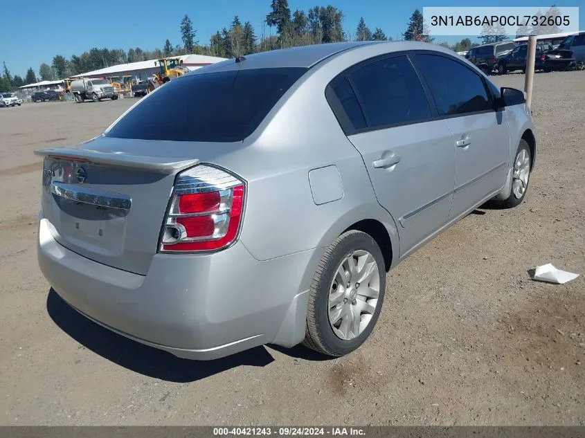 3N1AB6AP0CL732605 2012 Nissan Sentra 2.0 S