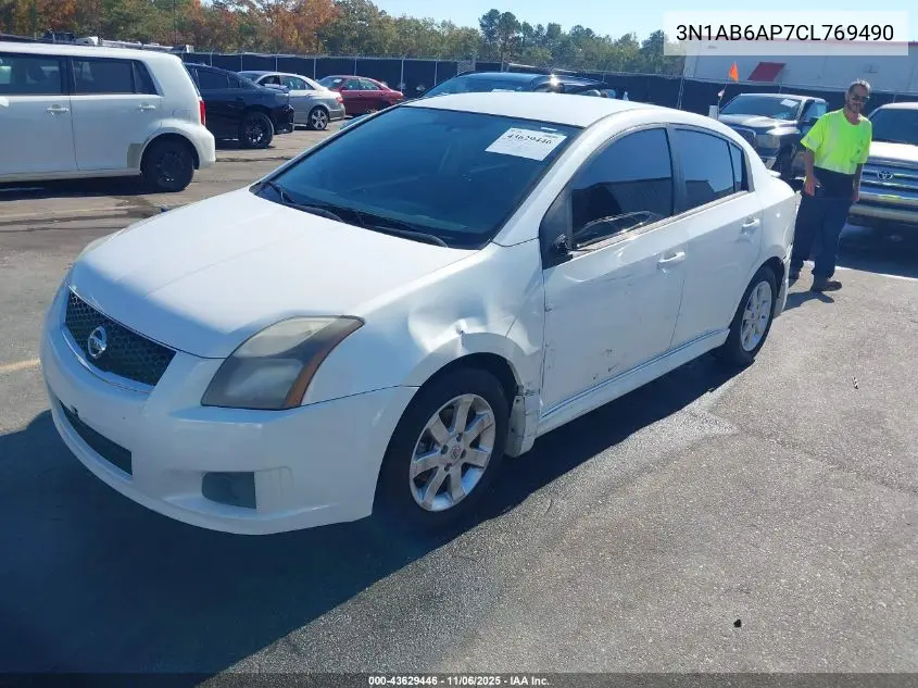 3N1AB6AP7CL769490 2012 Nissan Sentra 2.0 Sr