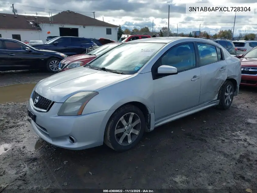 3N1AB6APXCL728304 2012 Nissan Sentra 2.0 Sr
