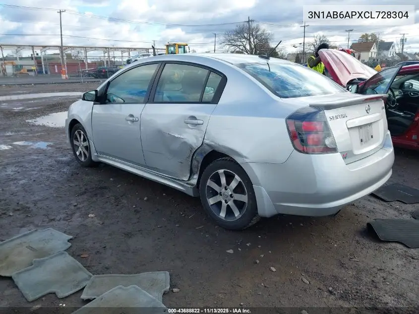 3N1AB6APXCL728304 2012 Nissan Sentra 2.0 Sr