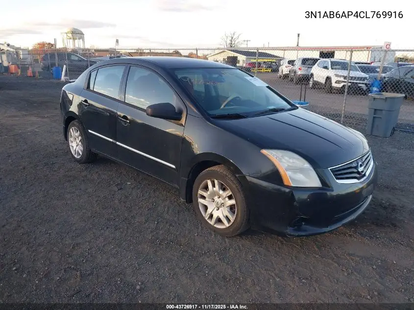 3N1AB6AP4CL769916 2012 Nissan Sentra 2.0 S