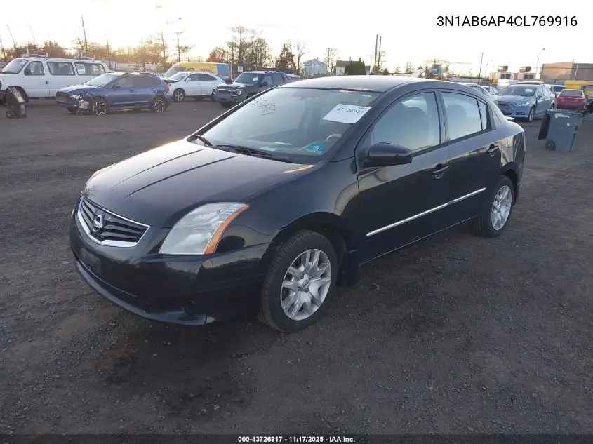 3N1AB6AP4CL769916 2012 Nissan Sentra 2.0 S