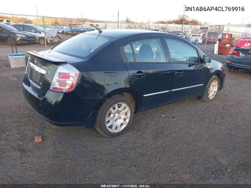 3N1AB6AP4CL769916 2012 Nissan Sentra 2.0 S