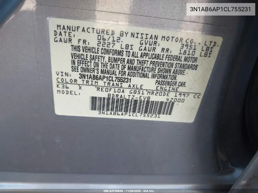 3N1AB6AP1CL755231 2012 Nissan Sentra 2.0 S