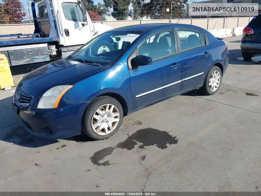 3N1AB6AP5CL610919 2012 Nissan Sentra 2.0 S