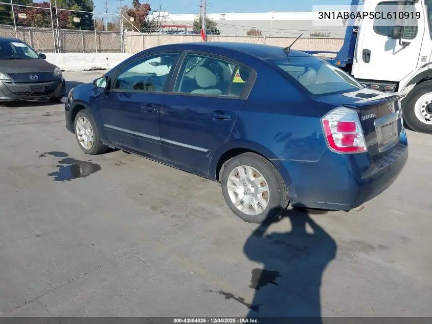 3N1AB6AP5CL610919 2012 Nissan Sentra 2.0 S