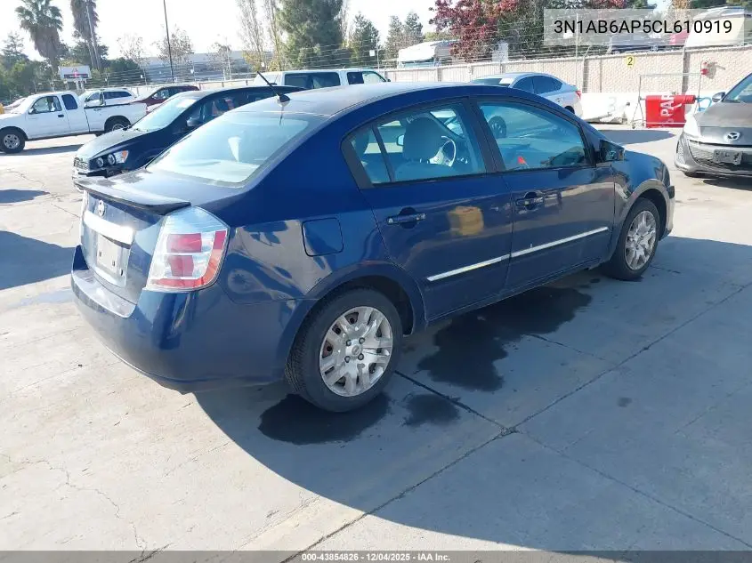 3N1AB6AP5CL610919 2012 Nissan Sentra 2.0 S