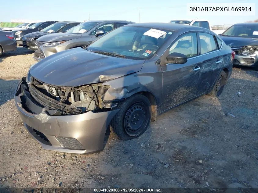 2016 Nissan Sentra