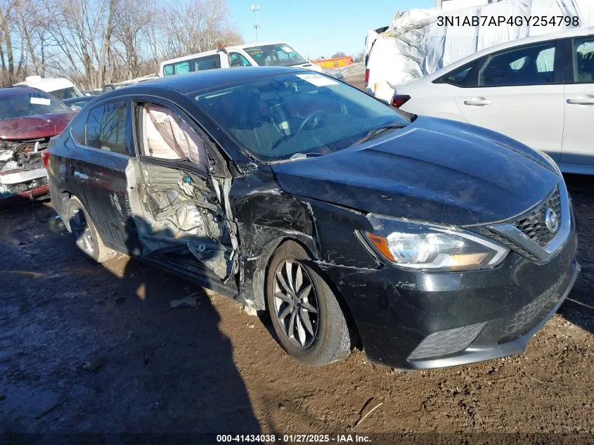 2016 Nissan Sentra