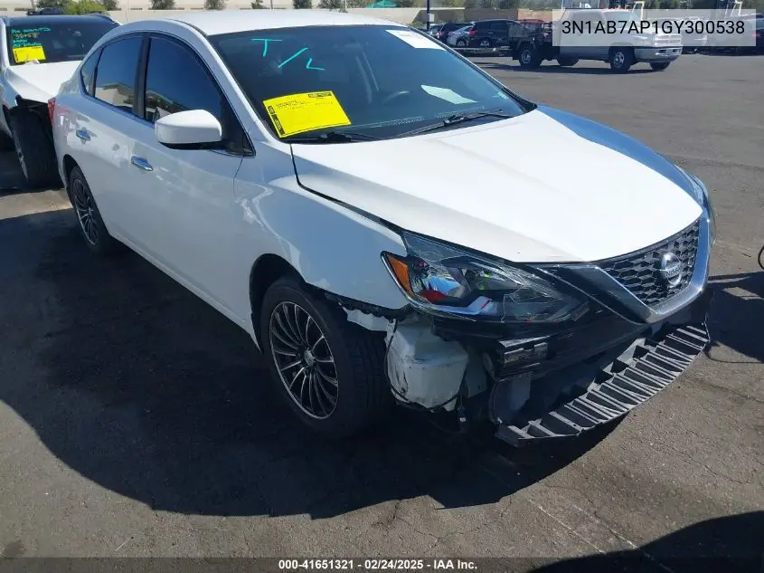 2016 Nissan Sentra