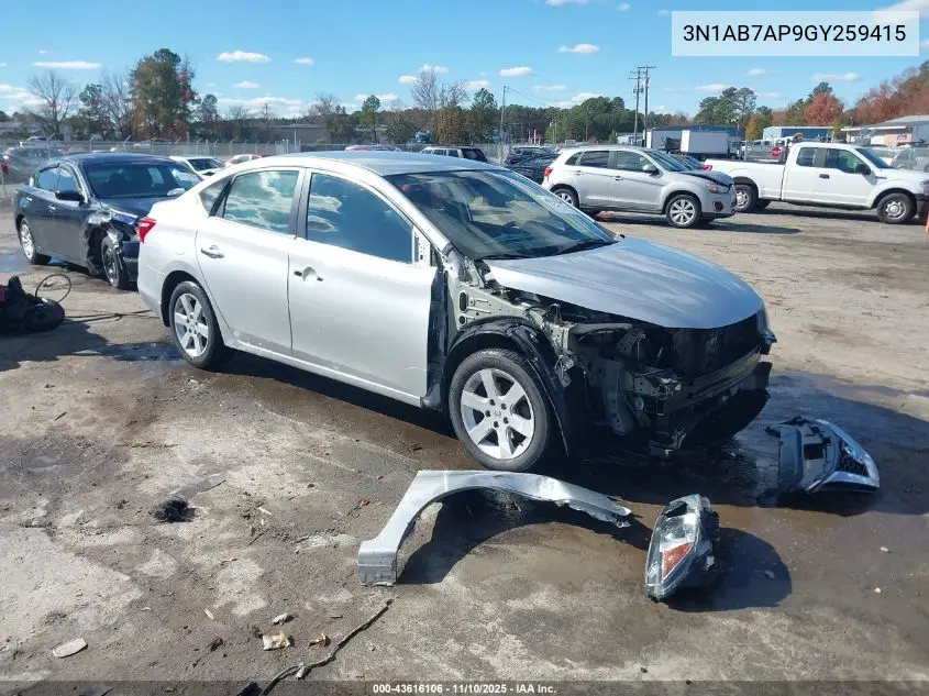 3N1AB7AP9GY259415 2016 Nissan Sentra S
