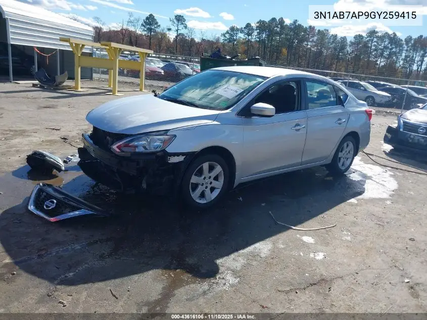 3N1AB7AP9GY259415 2016 Nissan Sentra S