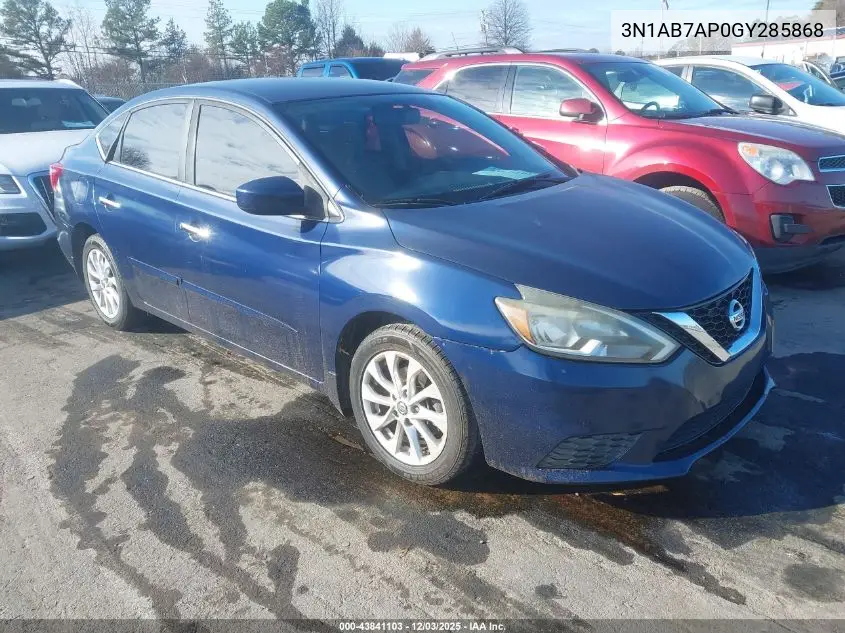 3N1AB7AP0GY285868 2016 Nissan Sentra S