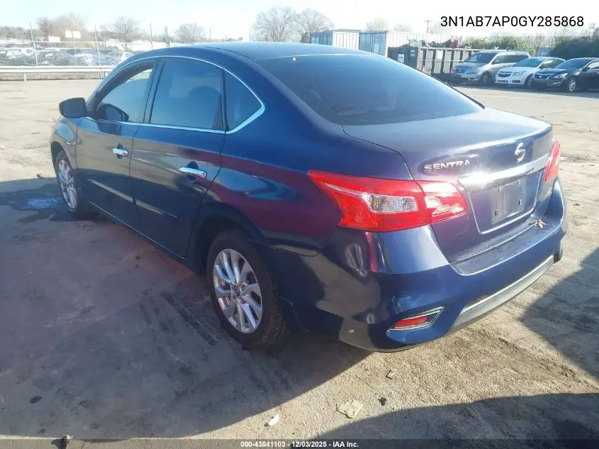 3N1AB7AP0GY285868 2016 Nissan Sentra S