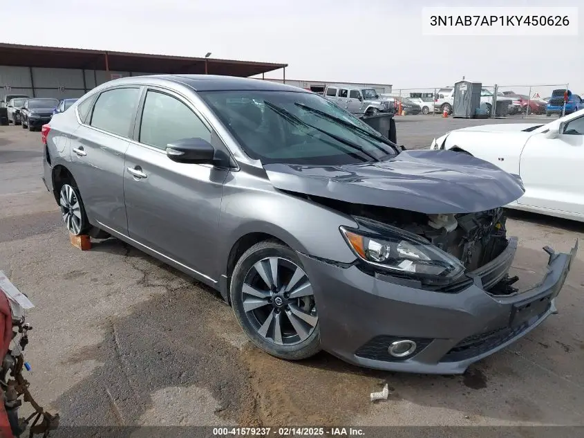 2019 Nissan Sentra
