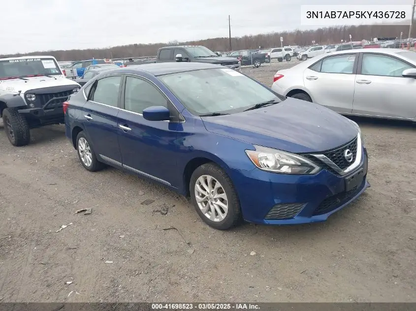 2019 Nissan Sentra