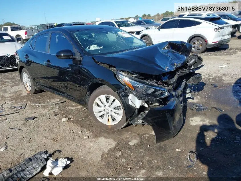 3N1AB8BV7SY368015 2025 Nissan Sentra S