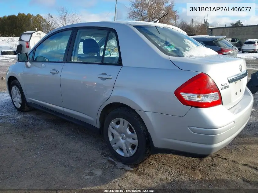 3N1BC1AP2AL406077 2010 Nissan Versa 1.8S