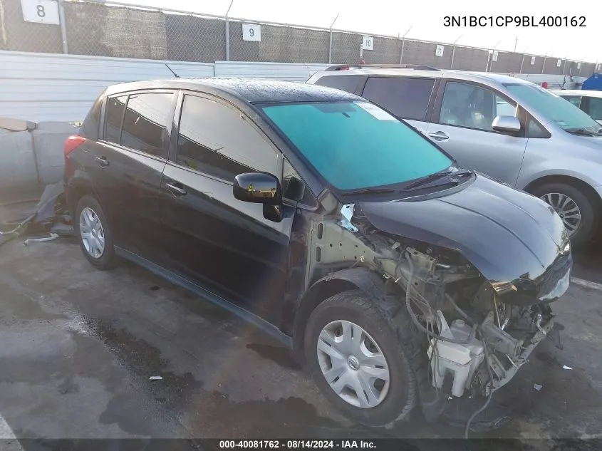 3N1BC1CP9BL400162 2011 Nissan Versa 1.8S