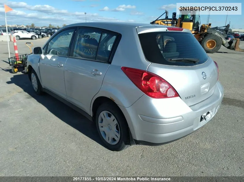 3N1BC1CP9CL370243 2012 Nissan Versa 1.8 S