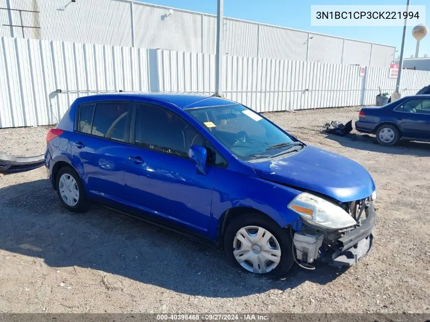 2012 Nissan Versa 1.8 S VIN: 3N1BC1CP3CK221994 Lot: 40398468