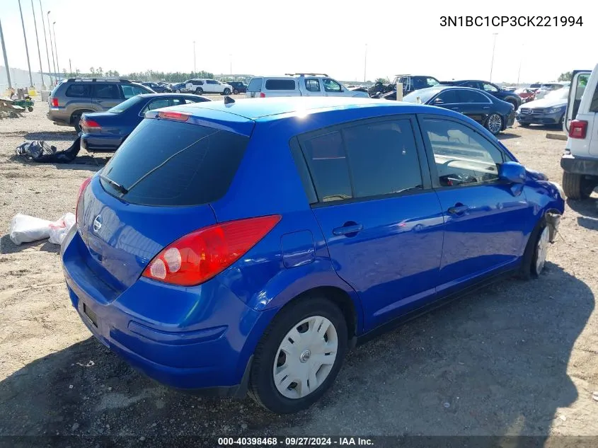 2012 Nissan Versa 1.8 S VIN: 3N1BC1CP3CK221994 Lot: 40398468