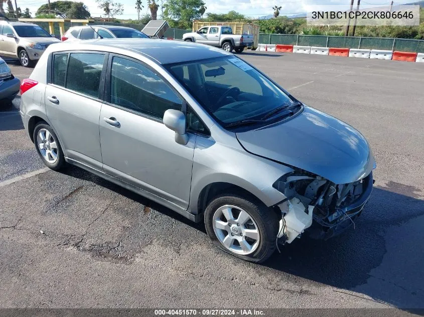 2012 Nissan Versa 1.8 S VIN: 3N1BC1CP2CK806646 Lot: 40451570