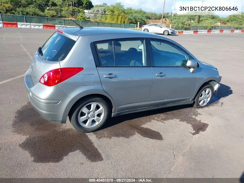 2012 Nissan Versa 1.8 S VIN: 3N1BC1CP2CK806646 Lot: 40451570