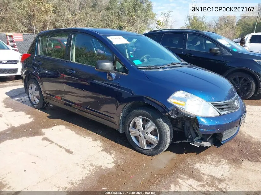 3N1BC1CP0CK267167 2012 Nissan Versa 1.8 S