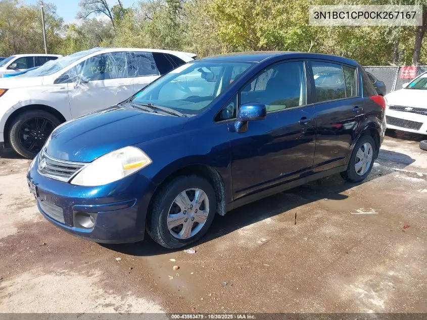3N1BC1CP0CK267167 2012 Nissan Versa 1.8 S