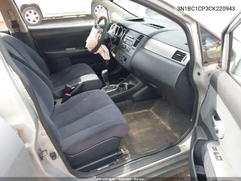 3N1BC1CP3CK220943 2012 Nissan Versa 1.8 S