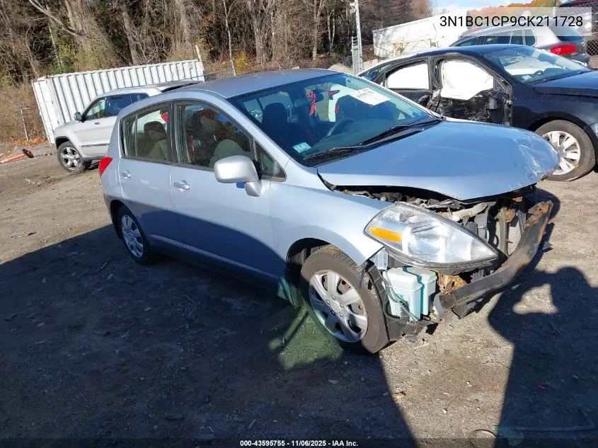 3N1BC1CP9CK211728 2012 Nissan Versa 1.8 S