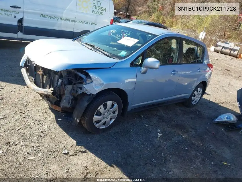 3N1BC1CP9CK211728 2012 Nissan Versa 1.8 S
