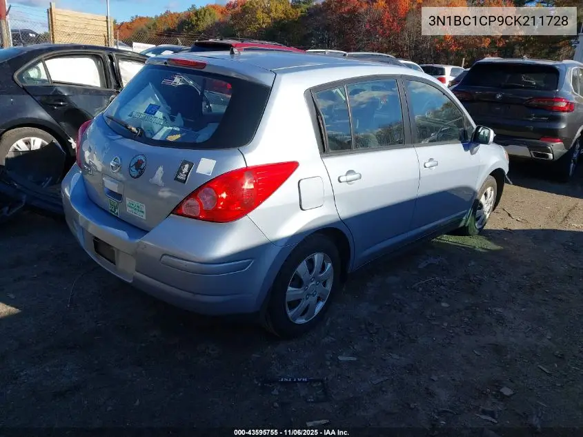 3N1BC1CP9CK211728 2012 Nissan Versa 1.8 S