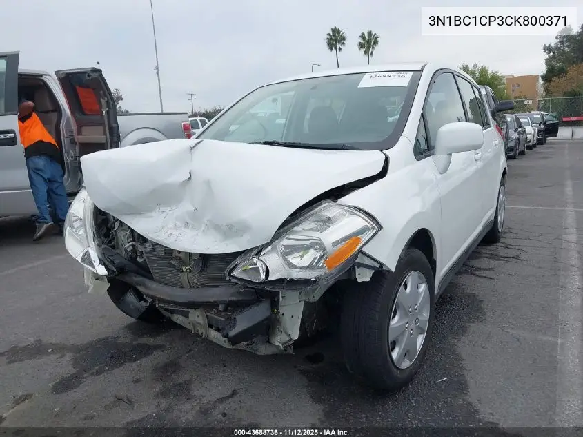 3N1BC1CP3CK800371 2012 Nissan Versa 1.8 S