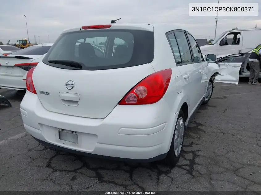 3N1BC1CP3CK800371 2012 Nissan Versa 1.8 S